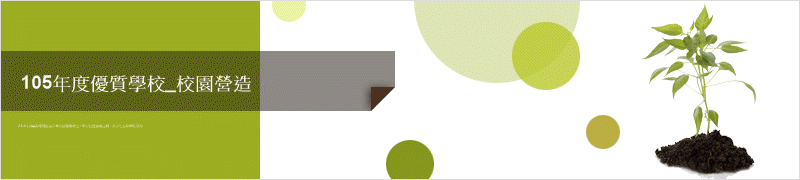 2.3.2նNүĦXǮ@PSAW[vͰѻPʡAXϩMǮո귽