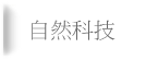 ۵M